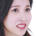 MinaCringe Discord emoji