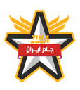 18_irzula_cup Discord emoji