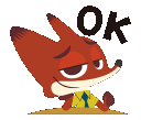 AnimatedZNickOK Discord Emoji