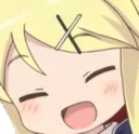 AYAYA Discord Emoji