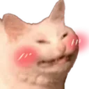 5_Ahhhh