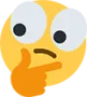 AThinkers Discord Emoji