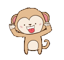 monkeyhaha Discord Emoji
