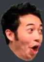 Poggers Discord Emoji