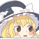 marisastare Discord Emoji