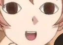 Chiho