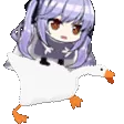 EssexGoose