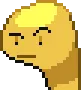 WhattheShuck