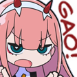 WDG_darling Discord emoji