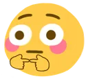 uhm
