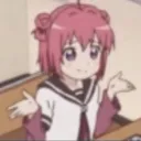 Shrug
