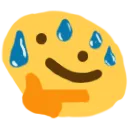 thinkuhsweat
