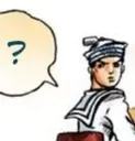 wut
