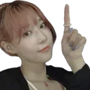 DongThis DongThis