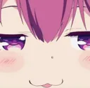 smug smug