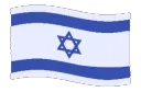 WavingIsraeliFlag