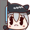 skadipeek