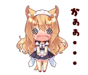 ss_npcry Discord Emoji
