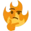 firethink Discord Emoji