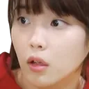 IUwut