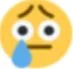 sad_tear_face Discord Emoji