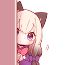 EN_peek Discord emoji