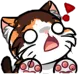 cat Discord Emoji