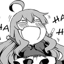 Hahahahahahaha Discord Emoji