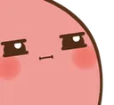 wot_shw