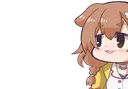 KoronePeek