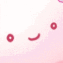 yes3 Discord emoji