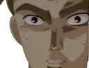 nani