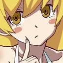 ShinoWonder Discord Emoji