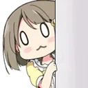 KasuPeek