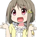 KasuShrug Discord Emoji