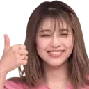 PileOk