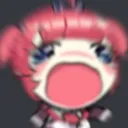 ree ree