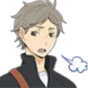 suga_le_sigh