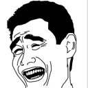 legendsRetartedEmoji