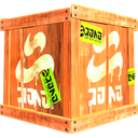 crate Discord emoji