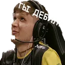 tbl_debil