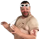 uuno