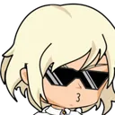 DereDealWithIt Discord Emoji