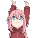 NadeArms