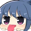 RinTongue