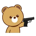 Gun Gun
