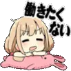 AnzuSleep AnzuSleep