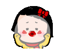 smooch Discord emoji
