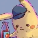 Pikapressed
