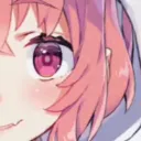 Yo Yo